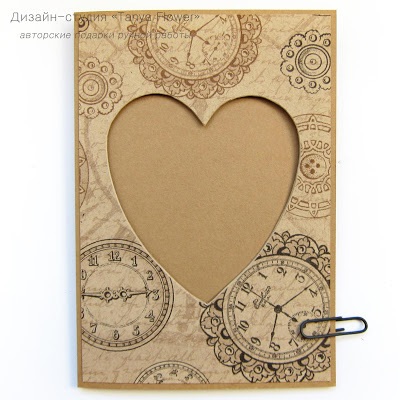 Carte poștală cu o fereastră în formă de inimă - scrapbooking - târg de maeștri - manual, manual