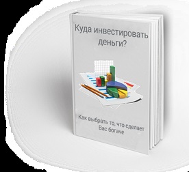 Відкрийте свій клуб грошовий потік їм