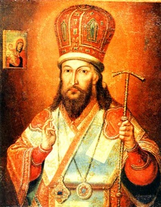 Otzheni tőlem minden csúnya, gonosz és istenkáromló gondolatok (kisebb) Otzheni tőlem minden csúnya, gonosz és istenkáromló gondolatok