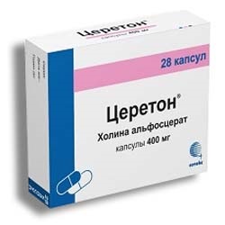 Відгуки про фенибут, який препарат на смак, інструкція із застосування фенибут і сигарети