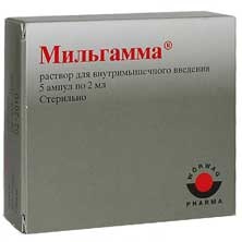 Відгуки про фенибут, який препарат на смак, інструкція із застосування фенибут і сигарети