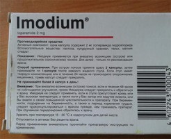 Tekintse át a kábítószer Imodium