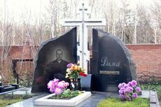 Овал на пам'ятник - від руб