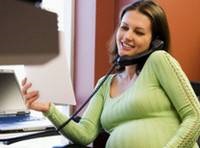 Охорона праці вагітних жінок, кадрове діловодство