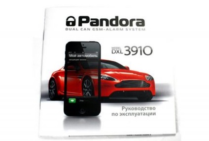 Ansamblu de alarmă Pandora dxl 3910, caracteristici, manual de instrucțiuni