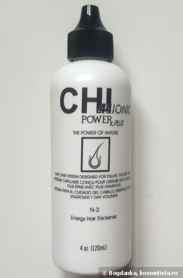 Пан або пропав - разом з набором chi 44 ionic power plus for normal to fine hair відгуки