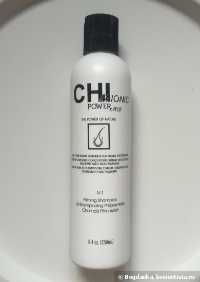 Пан або пропав - разом з набором chi 44 ionic power plus for normal to fine hair відгуки