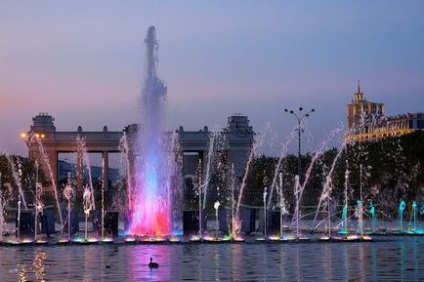 Gorkij Park - Gorkij Park - a központi park kultúra és pihenés