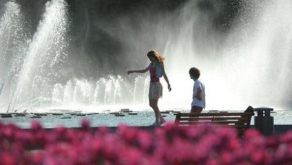 Parcul amar - tspkio - parcul central al culturii și odihnei