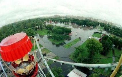 Парк гіркого - ЦПКіВ - центральний парк культури і відпочинку