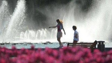 Parcul amar - tspkio - parcul central al culturii și odihnei