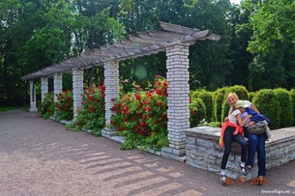 Parcul Kadriorg, Tallinn