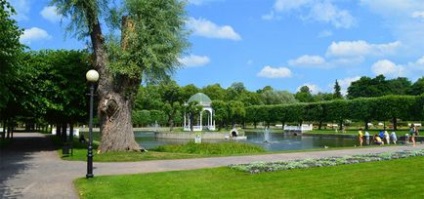 Park Kadriorg, Tallinn