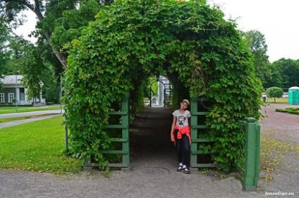 Parcul Kadriorg, Tallinn