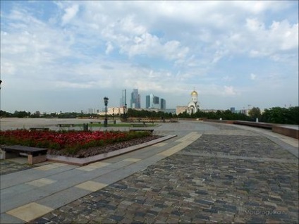 Parcul Victoriei pe Muntele de Cult