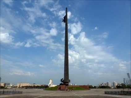 Parcul Victoriei pe Muntele de Cult