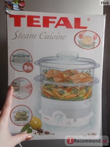 Bucătăria aburului tefal cu aburi este 