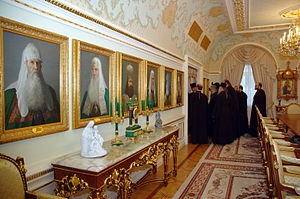 Патріарх Московський і всієї Русі
