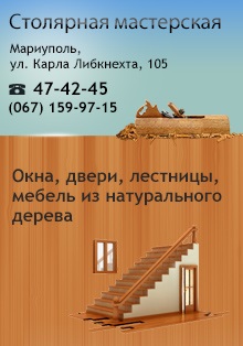 Перенесення паролів, закладок та інших даних зі старої опери в нову, блог shaderzz на lifecity