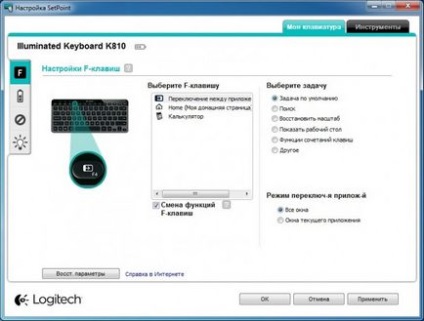 Периферія - «божественна» клавіатура від logitech, клуб експертів dns