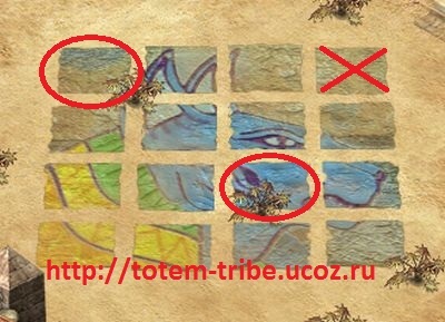 Totem Tribe Gold пас - пустинята оазис, на изоставения град, облаци остров, Бърнтайланд