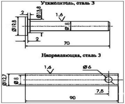 Pistol pneumatic mr-53m caracteristici, dispozitiv, upgrade, video