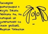 Чому дівчина не пише першої хлопцеві вконтакте, пікап, що робити, смс, психологія, що означає,