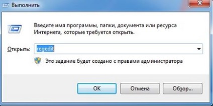 A számítógép nem látja a telefont USB-n keresztül, de a töltés (iPhone-on vagy Android)