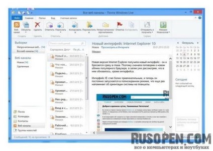 Windows Live Mail beállítások