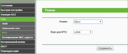 Conectarea și configurarea liniei tp de router pentru Rostelecom