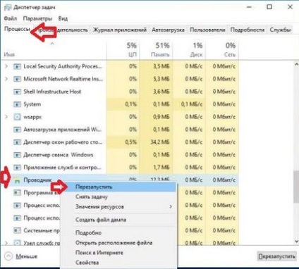 Показати панель управління в меню win x в windows 10, будні технічної підтримки