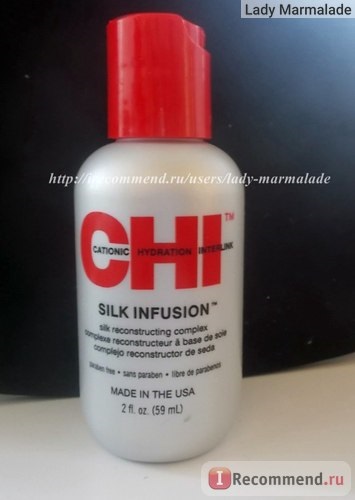 Покриття для волосся chi silk infusion - «шикарне вплив на волосся Татка, з якими неможливо