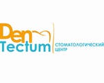 Policlinica №1 a raionului Pechersk, policlinica din Kiev