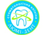 Policlinica №1 a raionului Pechersk, policlinica din Kiev