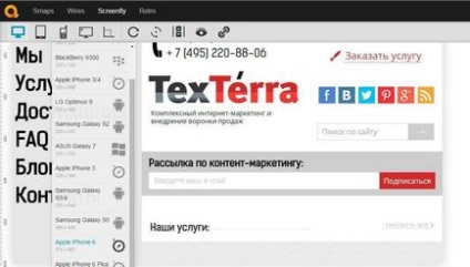 Повне керівництво по адаптації сайту під мобільний трафік