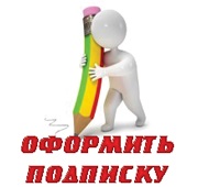 Остання експедиція володимира Русанова