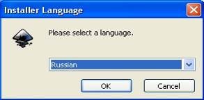 Практическата част, програма за анализ на Inkscape, как да инсталирате Inkscape - използването
