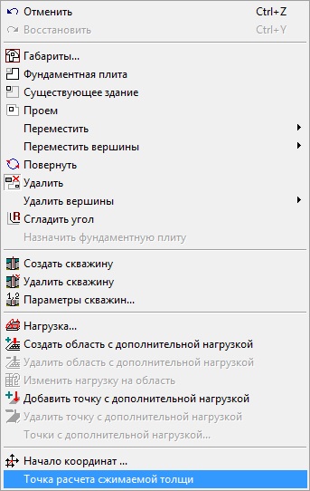 Practice Megjegyzések (hozzárendelés ágy arányok) gyakorlati jegyzetek