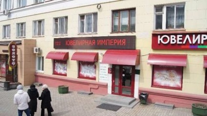 Правила монтажу і установки світлодіодних табло різних видів, тд таймер