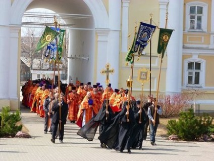 Свято в житті православного християнина