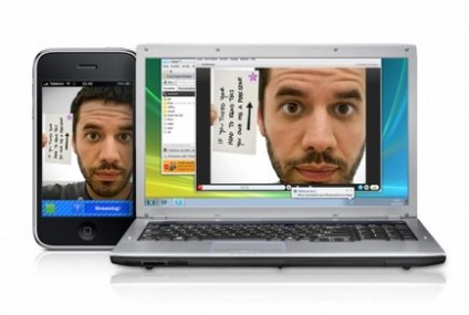 Перетвори свій iphone в веб-камеру - apple iphone ipad macbook Єкатеринбург