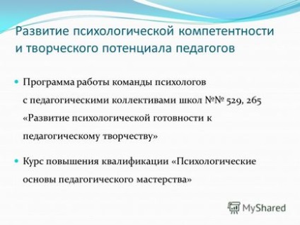 Előadás INEC, PhD (C-. Psychol. Sciences) Előadás INEC, Ph.D.
