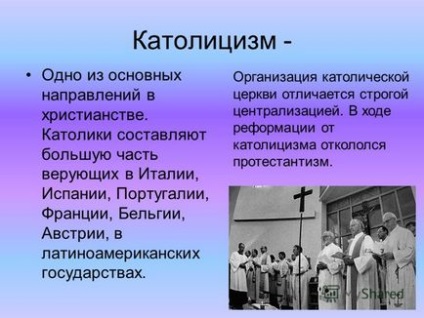 Презентація на тему християнство виконала сосновщенко лера 10 - а - релігії світу