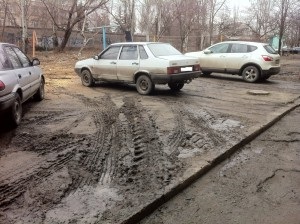 Прибудинкова територія багатоквартирного будинку та житловий кодекс