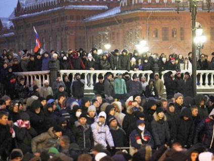 Вирок національної ворожнечі - суспільство, правосуддя