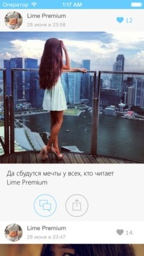 Vkontakte Apps