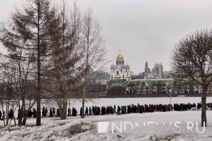 Приймають під крики - ганьба - - як в Єкатеринбурзі пройшов мітинг проти корупції, організований