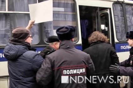 Приймають під крики - ганьба - - як в Єкатеринбурзі пройшов мітинг проти корупції, організований