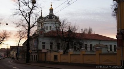 Mergând pe strada Soljenitsyn