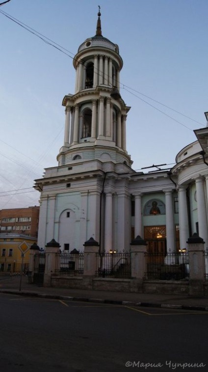 Mergând pe strada Soljenitsyn